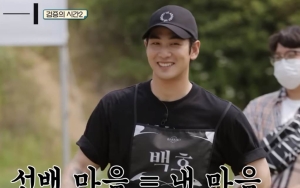 Tubuh Atletis Baekho eks NU'EST Bikin Heboh di 'The Game Caterers', Begini Reaksi Para Idola Wanita