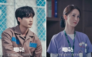 Lee Jong Suk & Yoona SNSD Pede Miliki Chemistry Sempurna Sebagai Pasutri di 'Big Mouth'