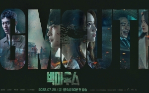 Episode Perdana Drama Yoona & Lee Jong Suk 'Big Mouth' Tuai Pro Kontra