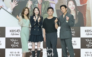 Ji Chang Wook-Sooyoung Cs Beri Bocoran Soal Karakter dan Alasan Gabung 'If You Wish Upon Me'