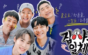'Master in the House' Akhiri Musim Pertama dan Hiatus Sementara Jelang Season 2