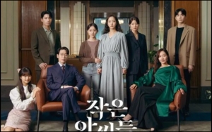 Jelang Tayang Perdana, Chemistry Kim Go Eun Cs dan Tim Produksi Solid Jadi Poin Kunci 'Little Women'