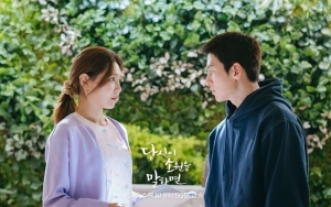 Inikah Alasan Drama Ji Chang Wook & Sooyoung 'If You Wish Upon Me' Catat Rating Jeblok?