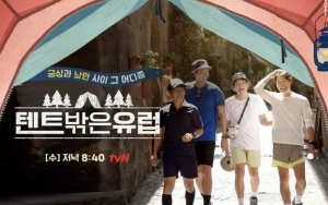 Gantikan 'You Quiz on the Block', Variety Show Ini Bikin Kaget Raih Rating Apik dan Sedot Perhatian