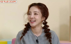 Dara Eks 2NE1 Ungkap Tips Pacaran Rahasia Hingga Terhindar Dari Skandal Kencan