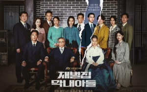 Jadwal Tayang