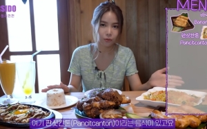 Solar MAMAMOO