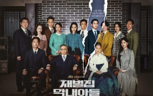 Rumah Keluarga Song Joong Ki di 'Reborn Rich' Ternyata Vila Kepresidenan Korsel