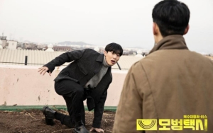 Choi Hyun Wook - Taxi Driver