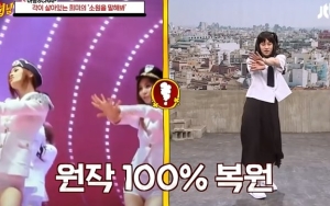 Kim Heechul Super Junior