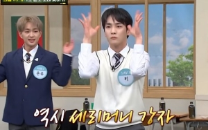 Key SHINee