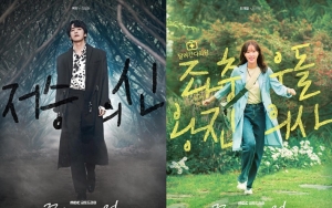 Jadwal Tayang