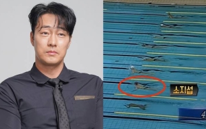 So Ji Sub