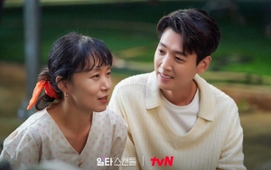 Jeon Do Yeon Jadi Pasangan Jung Kyung Ho di 'Crash Course in Romance' Tuai Pro Kontra