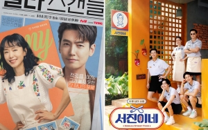 Ada 'Crash Course In Romance', Harga Slot Iklan di Drama & Program TV Terungkap