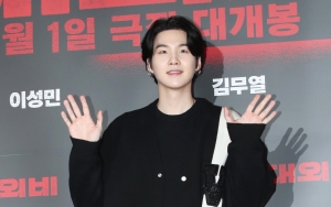 Kapasitas Venue Konser Solo Suga BTS Disorot, Indonesia Paling Kecil