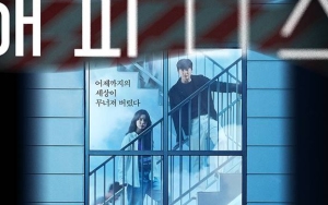 'Happiness' (2021)