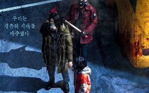 'Dark Hole' (2021)