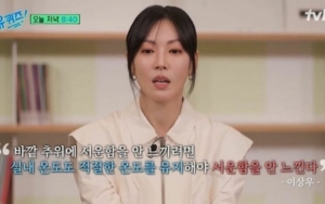  Kim So Yeon Bicara Soal Hadiah Ulang Tahun Spesial dari Sang Suami Lee Sang Woo