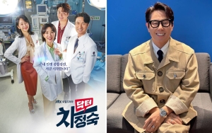 'Doctor Cha' Dikomplain, Curhatan Yoon Jong Shin Derita Penyakit Crohn Viral Lagi
