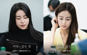 Kim Tae Hee-Lim Ji Yeon Pancarkan Aura Misterius di Poster 'Lies Hidden in My Garden'