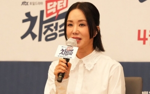 Pemeran Ibu Mertua Ungkap Perlakuan Manis Uhm Jung Hwa Yang Bikin Dirinya Terharu di 'Doctor Cha'