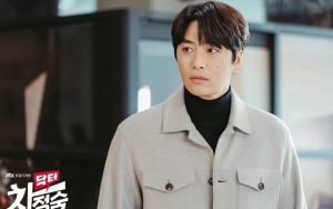 Sutradara Tanggapi Ending Min Woo Hyuk Yang Tuai Kontroversi di 'Doctor Cha'