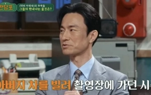Kim Byung Chul Ungkap Kisah Dirinya Ditinggalkan Di Lokasi Syuting Saat Masih Jadi Figuran