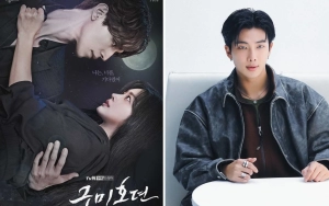 Dialog Lee Dong Wook di 'Tale of the Nine Tailed' Diduga Pakai Lirik RM BTS