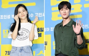 Berita Hubungan Asmara Jisoo BLACKPINK dan Ahn Bo Hyun Dibenarkan YG Entertainment