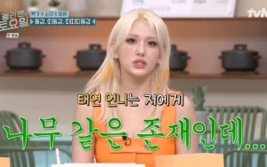 Jeon Somi Ngaku Sulit Dekati Taeyeon SNSD Karena Super Tertutup