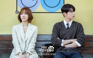 Beda Poster Cha Eunwoo & Park Gyu Young di 'A Good Day to be a Dog' Curi Fokus