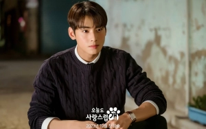 Cha Eunwoo Punya Perbedaan Drastis Dengan Karakter Jin Seo Won 'A Good Day to be a Dog'