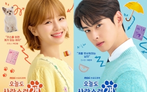 Jadwal Tayang
