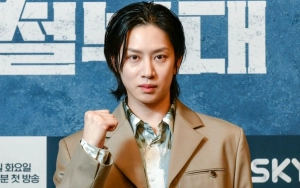 Heechul Ternyata Pernah Hapus Semua Nomor Member Super Junior
