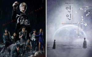Alasan 'The Escape of the Seven' Perpanjang Durasi Terungkap, Demi Tandingi 'My Dearest' Part 2?