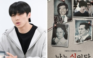Maret: Kyoungyoon eks DKZ Masuk Sekte Sesat di 'In the Name of God: A Holy Betrayal'