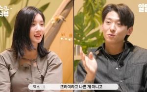 Kwon Eunbi dan Dex Punya Chemistry Bak Pasangan Kekasih
