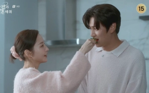 Park Min Young Kuak Kelakuan Na In Woo Beda Drastis dari 'Marry My Husband'