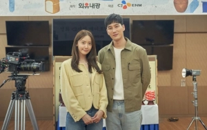 Yoona SNSD Dijuluki Cegil usai Potret Bareng Ahn Bo Hyun di '2 O'clock Date' Dirilis