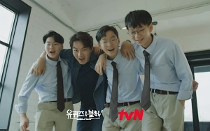 Song Il Kook Bongkar Nama Song Triplets sebelum Daehan, Minguk, dan Manse