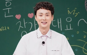 Calon Istri Min Kyung Hoon Buat Syok Ternyata Mantan PD 'Knowing Brothers'