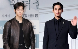 Postingan Cha Eunwoo & Mingyu SEVENTEEN Picu Dugaan Kencan Bersepeda