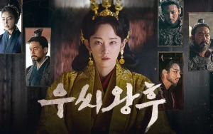 Biaya Produksi Drama Ji Chang Wook 'Queen Woo' Disorot saat Alur Dikecam Terlalu Vulgar