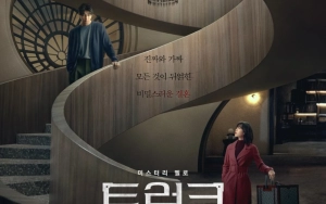 Alur Drama Gong Yoo & Seo Hyun Jin 'The Trunk' Tuai Pro Kontra