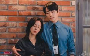 Lee Joon Hyuk & Han Ji Min Ungkap Pesan Terakhir Jelang 'Love Scout' Tamat 