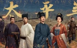 Swords into Plowshares: Drama China Terpanas Awal 2026 dengan Rating Meningkat Pesat