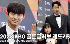 KBO Kolaborasi dengan OGK, Luncurkan Kacamata Olahraga Stylish