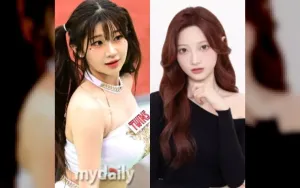 Lee Jooeun Tak Masuk Daftar, Rona Idol Taiwan Bergabung Sebagai Cheerleader KBO