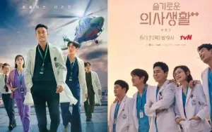 Drama 'Doctor Shin' Catat Rating Tertinggi, 'The Practical Guide to Love' Meningkat